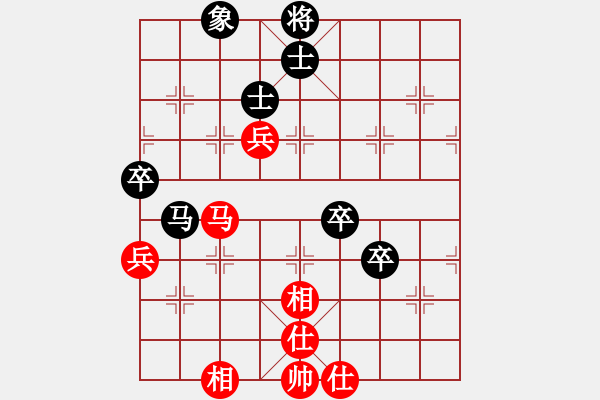 象棋棋譜圖片：selena(9星)-和-樂匯城(9星) - 步數(shù)：110 