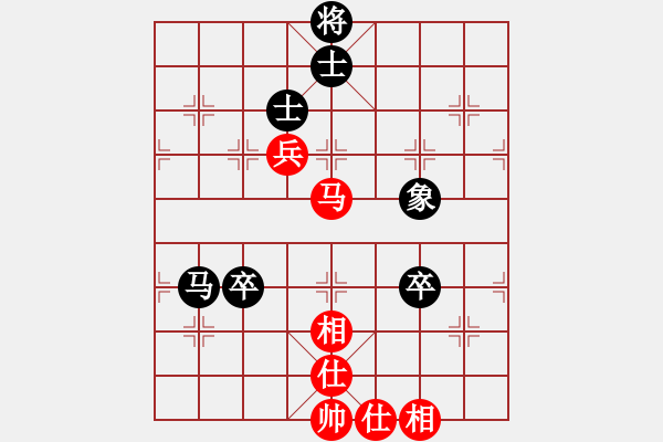 象棋棋譜圖片：selena(9星)-和-樂匯城(9星) - 步數(shù)：150 