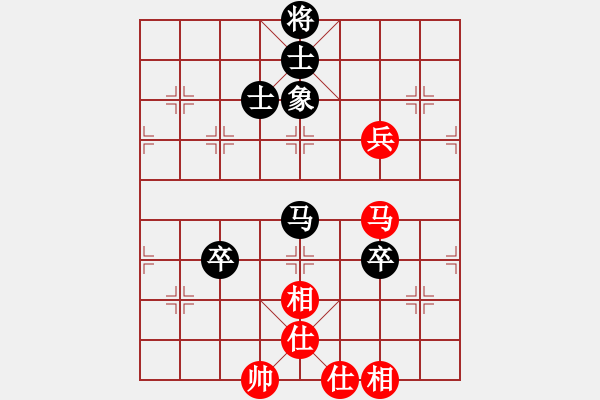 象棋棋譜圖片：selena(9星)-和-樂匯城(9星) - 步數(shù)：160 