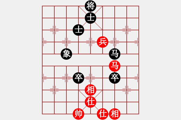 象棋棋譜圖片：selena(9星)-和-樂匯城(9星) - 步數(shù)：170 