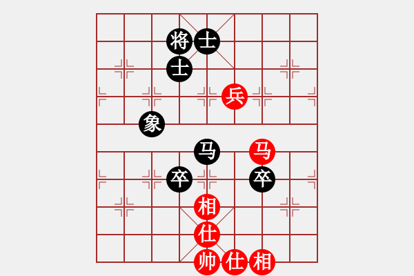 象棋棋譜圖片：selena(9星)-和-樂匯城(9星) - 步數(shù)：180 