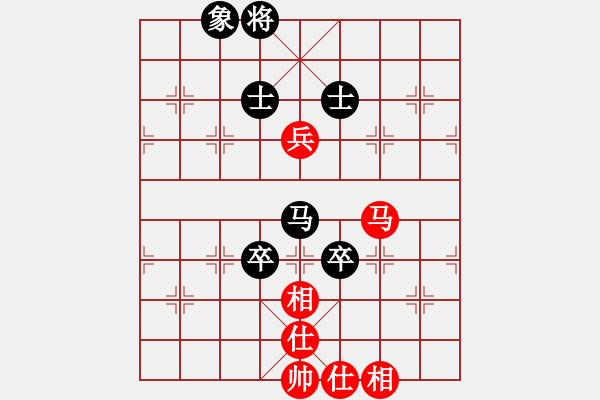 象棋棋譜圖片：selena(9星)-和-樂匯城(9星) - 步數(shù)：190 