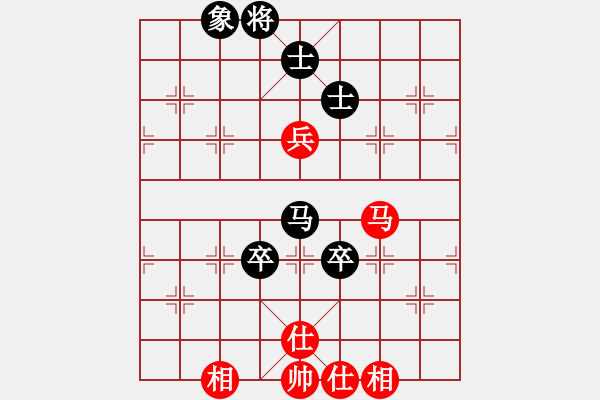 象棋棋譜圖片：selena(9星)-和-樂匯城(9星) - 步數(shù)：200 