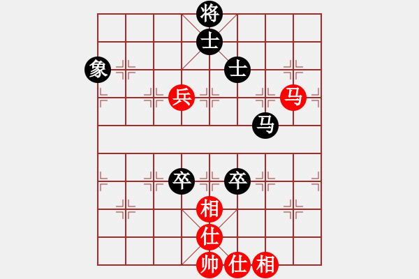 象棋棋譜圖片：selena(9星)-和-樂匯城(9星) - 步數(shù)：210 