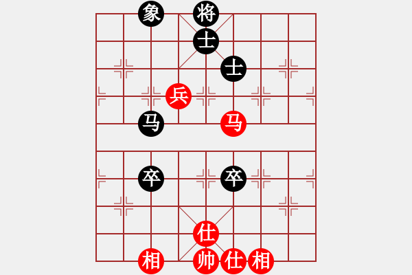 象棋棋譜圖片：selena(9星)-和-樂匯城(9星) - 步數(shù)：230 