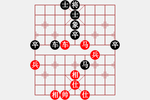 象棋棋譜圖片：selena(9星)-和-樂匯城(9星) - 步數(shù)：60 