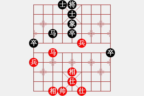 象棋棋譜圖片：selena(9星)-和-樂匯城(9星) - 步數(shù)：70 