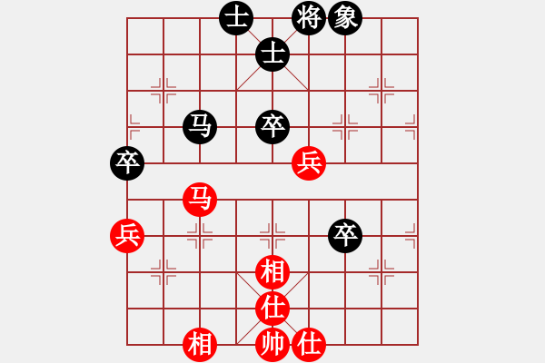 象棋棋譜圖片：selena(9星)-和-樂匯城(9星) - 步數(shù)：80 