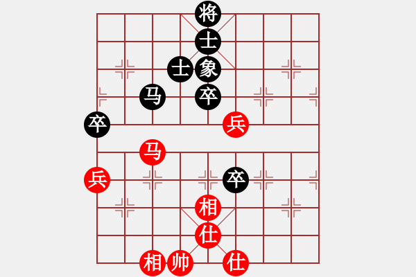 象棋棋譜圖片：selena(9星)-和-樂匯城(9星) - 步數(shù)：90 