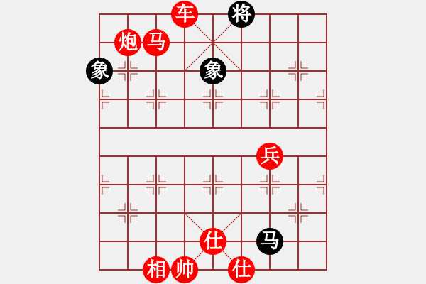 象棋棋譜圖片：五七炮進(jìn)三兵對屏風(fēng)馬黑飛左象（紅勝） - 步數(shù)：107 