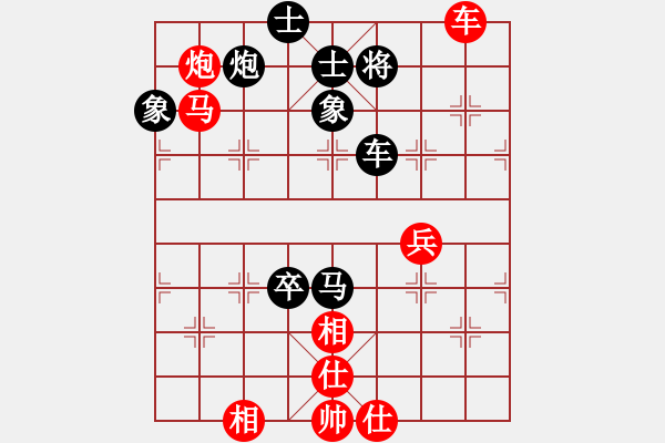 象棋棋譜圖片：五七炮進(jìn)三兵對屏風(fēng)馬黑飛左象（紅勝） - 步數(shù)：70 