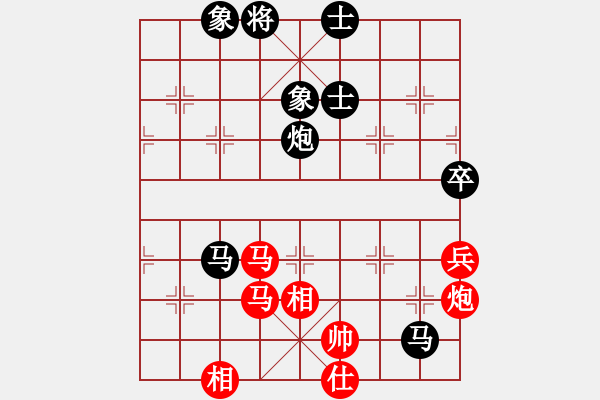 象棋棋谱图片：杨官璘先和胡荣华 - 步数：120 