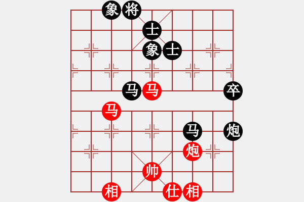 象棋棋谱图片：杨官璘先和胡荣华 - 步数：130 