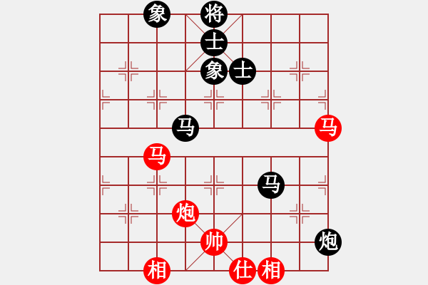 象棋棋谱图片：杨官璘先和胡荣华 - 步数：135 