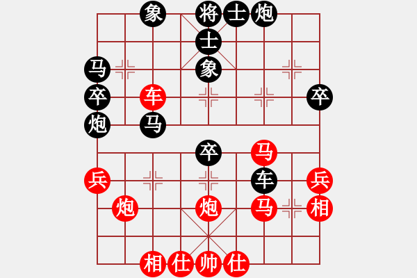 象棋棋谱图片：杨官璘先和胡荣华 - 步数：50 