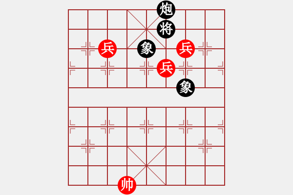 象棋棋譜圖片：第600題 - 象棋巫師魔法學(xué)校Ⅱ - 步數(shù)：0 