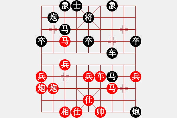 象棋棋谱图片：王斌 先和 洪智 - 步数：50 