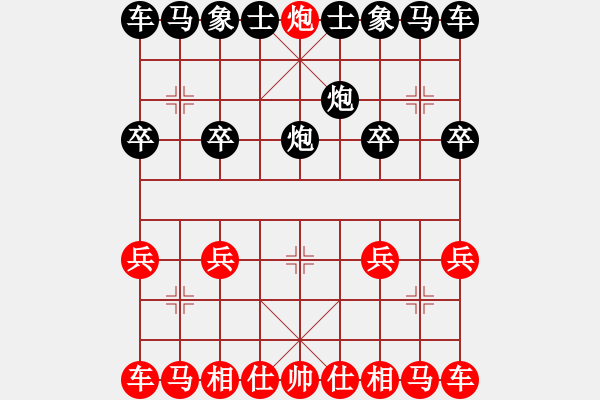 象棋棋譜圖片：超強(qiáng)臺風(fēng)康妮(業(yè)4) 勝 梅花三弄(業(yè)2) - 步數(shù)：9 