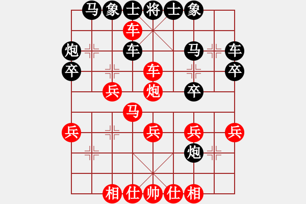 象棋棋譜圖片：車(chē)２進(jìn)２　不動(dòng)馬７ - 步數(shù)：10 