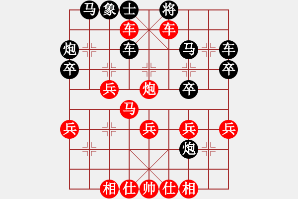 象棋棋譜圖片：車(chē)２進(jìn)２　不動(dòng)馬７ - 步數(shù)：16 