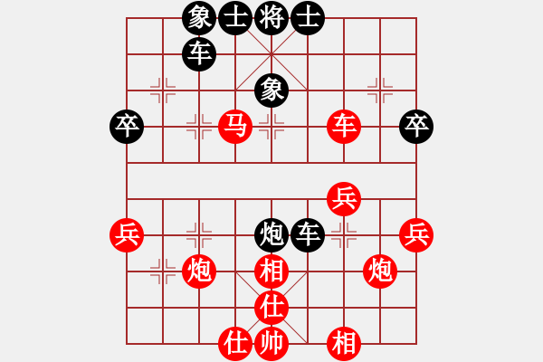 象棋棋譜圖片：棋局-bckpx - 步數(shù)：0 