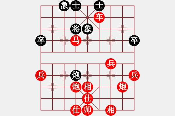 象棋棋譜圖片：棋局-bckpx - 步數(shù)：10 