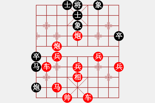 象棋棋譜圖片：昆侖 勝 唐大華(業(yè)九一) C77 五七炮互進(jìn)三兵對(duì)屏風(fēng)馬邊卒右馬外盤河 紅左橫車對(duì)黑飛右象 先 - 步數(shù)：57 