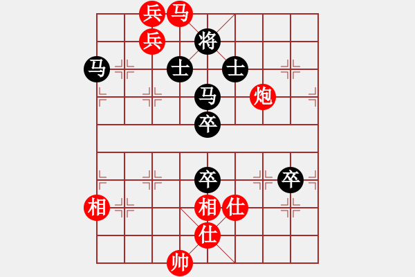 象棋棋譜圖片：一總(天罡)-負-象棋的旋律(天罡) - 步數(shù)：100 