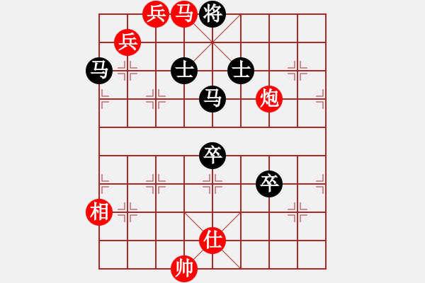 象棋棋譜圖片：一總(天罡)-負-象棋的旋律(天罡) - 步數(shù)：110 