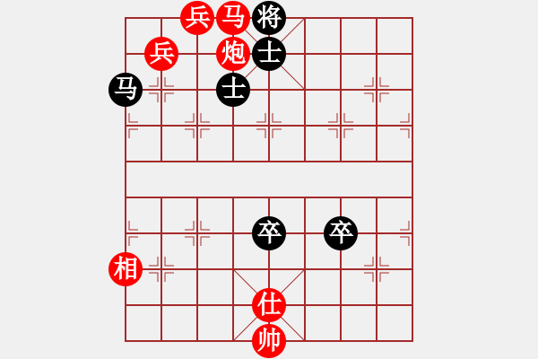 象棋棋譜圖片：一總(天罡)-負-象棋的旋律(天罡) - 步數(shù)：120 