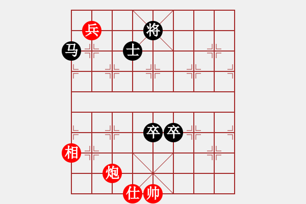 象棋棋譜圖片：一總(天罡)-負-象棋的旋律(天罡) - 步數(shù)：130 