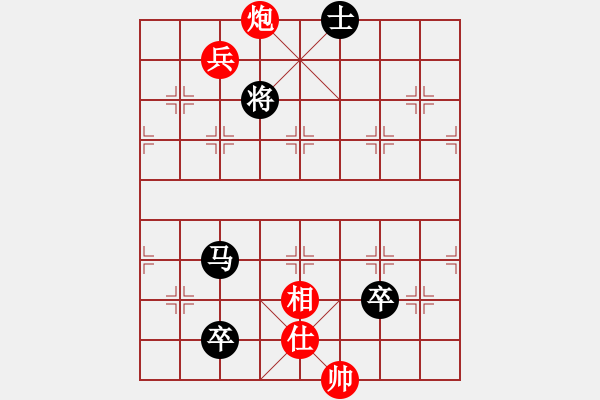 象棋棋譜圖片：一總(天罡)-負-象棋的旋律(天罡) - 步數(shù)：170 