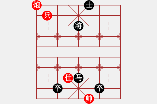 象棋棋譜圖片：一總(天罡)-負-象棋的旋律(天罡) - 步數(shù)：180 