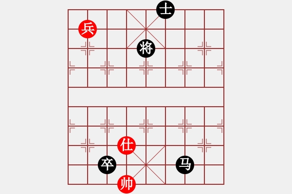 象棋棋譜圖片：一總(天罡)-負-象棋的旋律(天罡) - 步數(shù)：190 