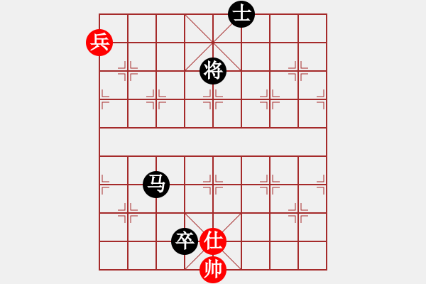 象棋棋譜圖片：一總(天罡)-負-象棋的旋律(天罡) - 步數(shù)：200 