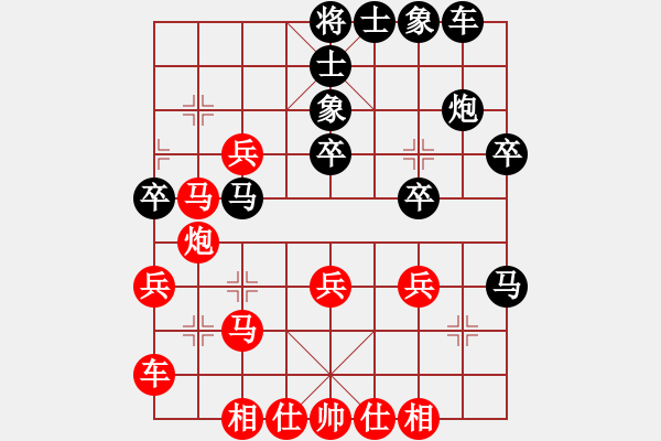 象棋棋譜圖片：一總(天罡)-負-象棋的旋律(天罡) - 步數(shù)：40 