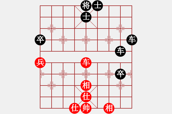 象棋棋譜圖片：第一輪第2臺周長年先負孟祥珠 - 步數(shù)：78 