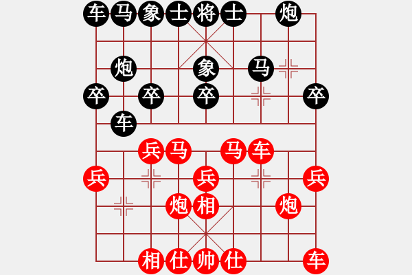 象棋棋譜圖片：測評(píng) 電腦分析 對(duì)兵局 - 步數(shù)：21 