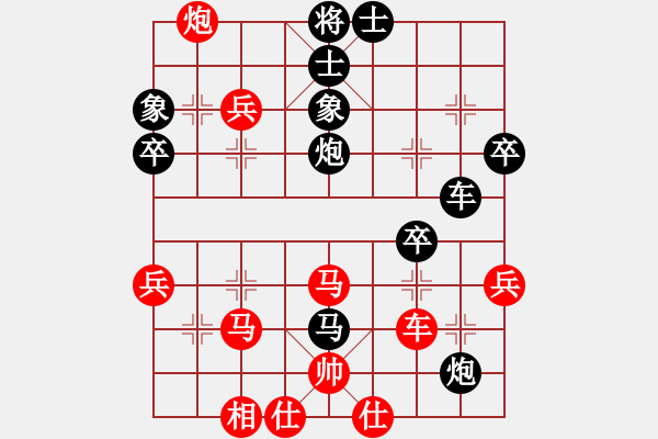 象棋棋谱图片：董毓男 先和 时凤兰 - 步数：50 