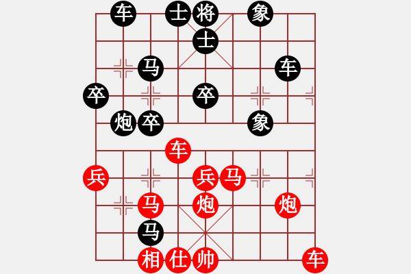 象棋棋譜圖片：碧波戰(zhàn)神(電神)-勝-弈網(wǎng)情深(電神) - 步數(shù)：50 