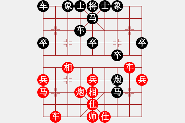 象棋棋谱图片：今日视线(9星)-和-乌金中枪刘(6星) - 步数：40 