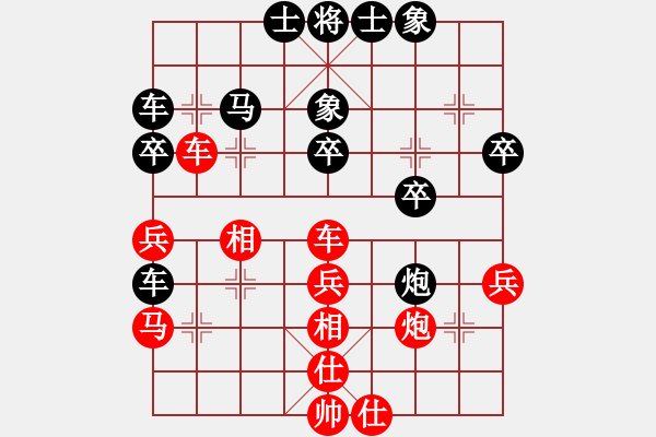象棋棋谱图片：今日视线(9星)-和-乌金中枪刘(6星) - 步数：50 