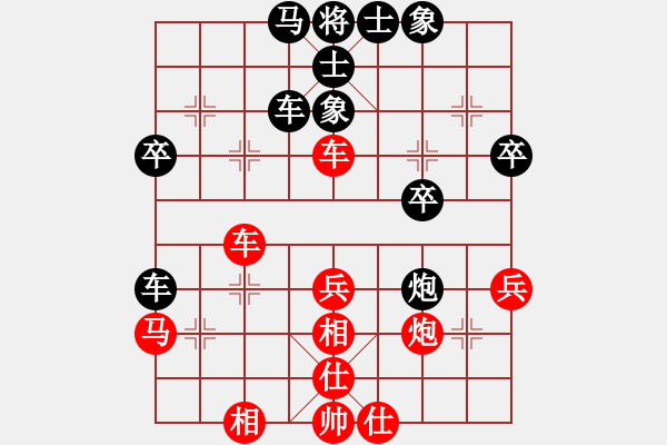 象棋棋谱图片：今日视线(9星)-和-乌金中枪刘(6星) - 步数：60 