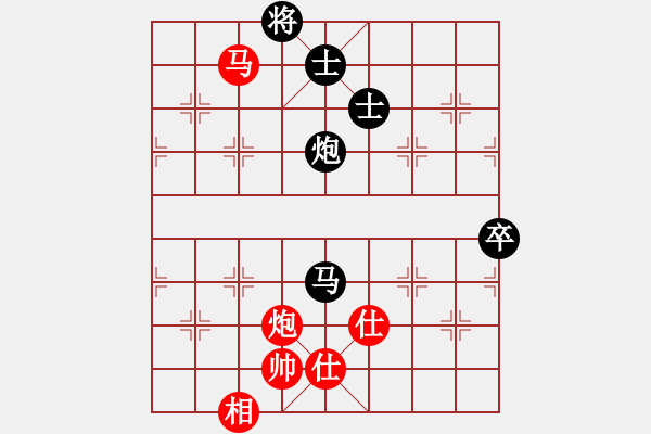 象棋棋譜圖片：打擂代理(無上)-和-不游泳的魚(日帥)順炮直車對橫車 紅仕角炮 - 步數(shù)：110 