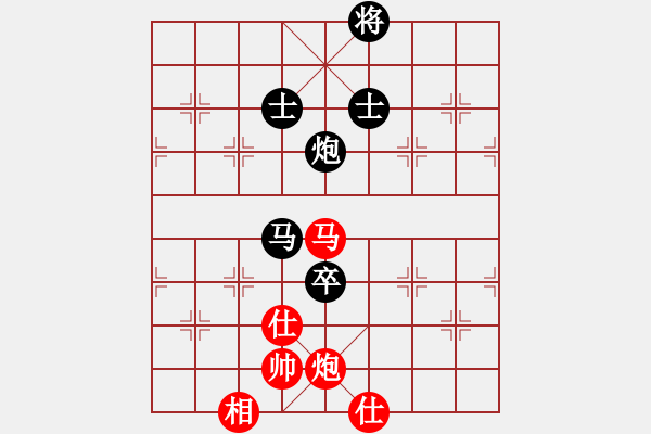 象棋棋譜圖片：打擂代理(無上)-和-不游泳的魚(日帥)順炮直車對橫車 紅仕角炮 - 步數(shù)：130 