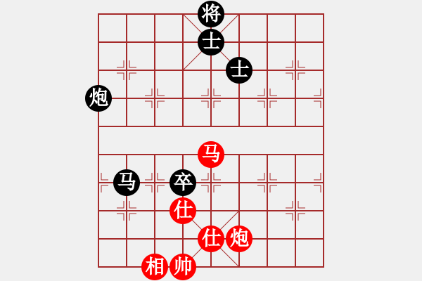 象棋棋譜圖片：打擂代理(無上)-和-不游泳的魚(日帥)順炮直車對橫車 紅仕角炮 - 步數(shù)：140 