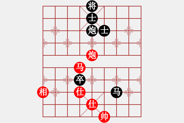 象棋棋譜圖片：打擂代理(無上)-和-不游泳的魚(日帥)順炮直車對橫車 紅仕角炮 - 步數(shù)：192 