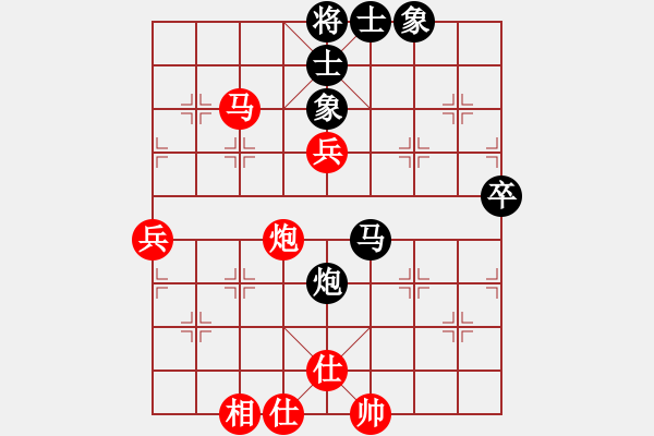 象棋棋譜圖片：打擂代理(無上)-和-不游泳的魚(日帥)順炮直車對橫車 紅仕角炮 - 步數(shù)：60 