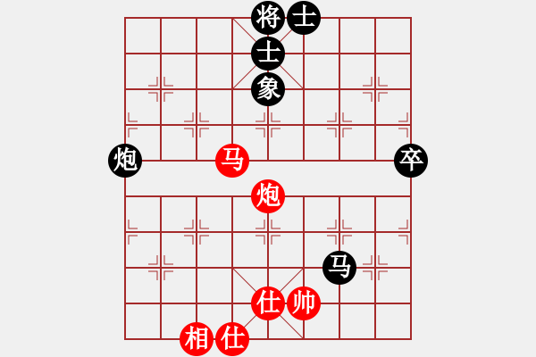 象棋棋譜圖片：打擂代理(無上)-和-不游泳的魚(日帥)順炮直車對橫車 紅仕角炮 - 步數(shù)：70 