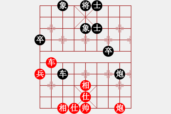 象棋棋谱图片：daoshou(8段)-和-liabcd(9段) - 步数：60 